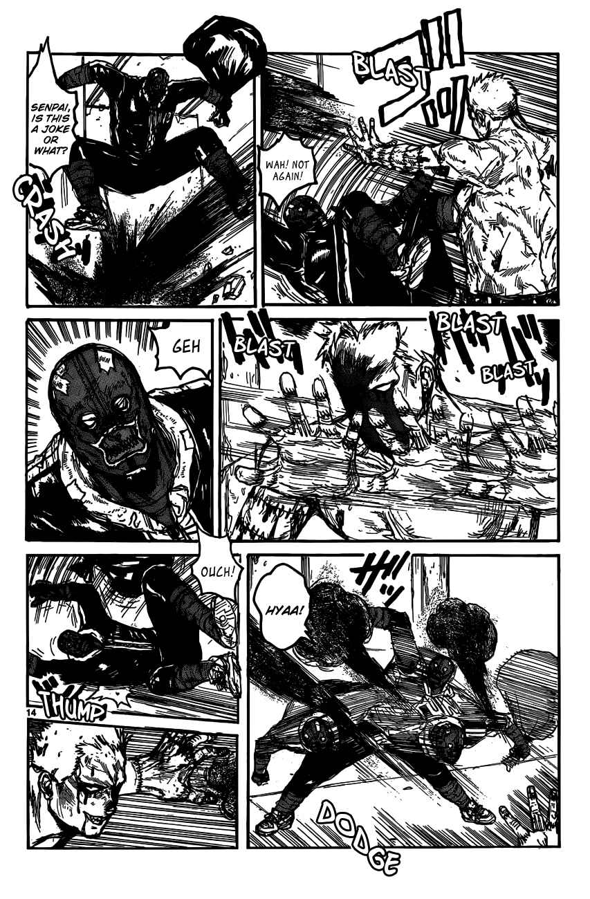 Dorohedoro Chapter 117 - Page 16