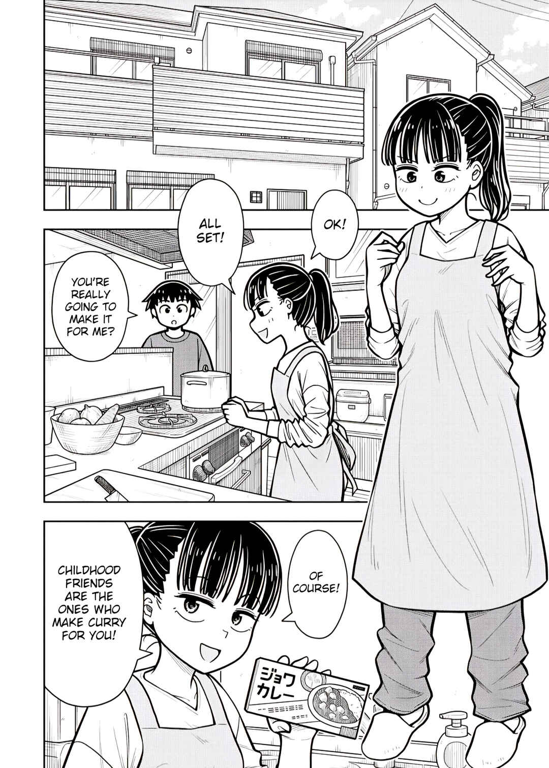 Kyou kara Hajimeru Osananajimi Chapter 120 - Page 4