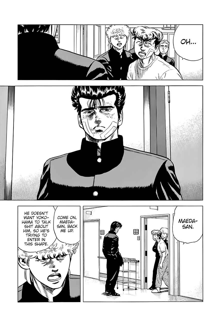 Rokudenashi Blues Chapter 215 - Page 14
