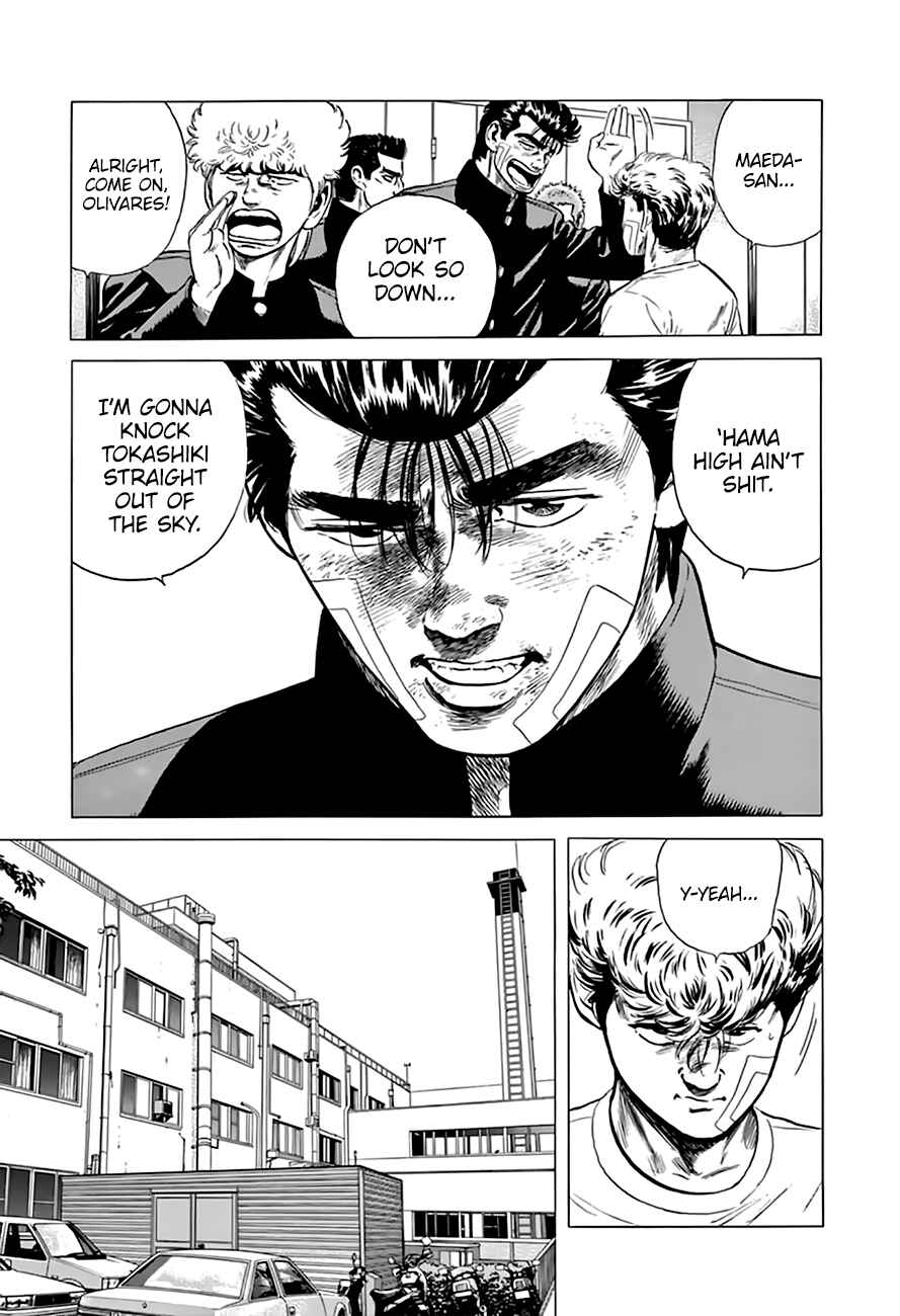 Rokudenashi Blues Chapter 215 - Page 20