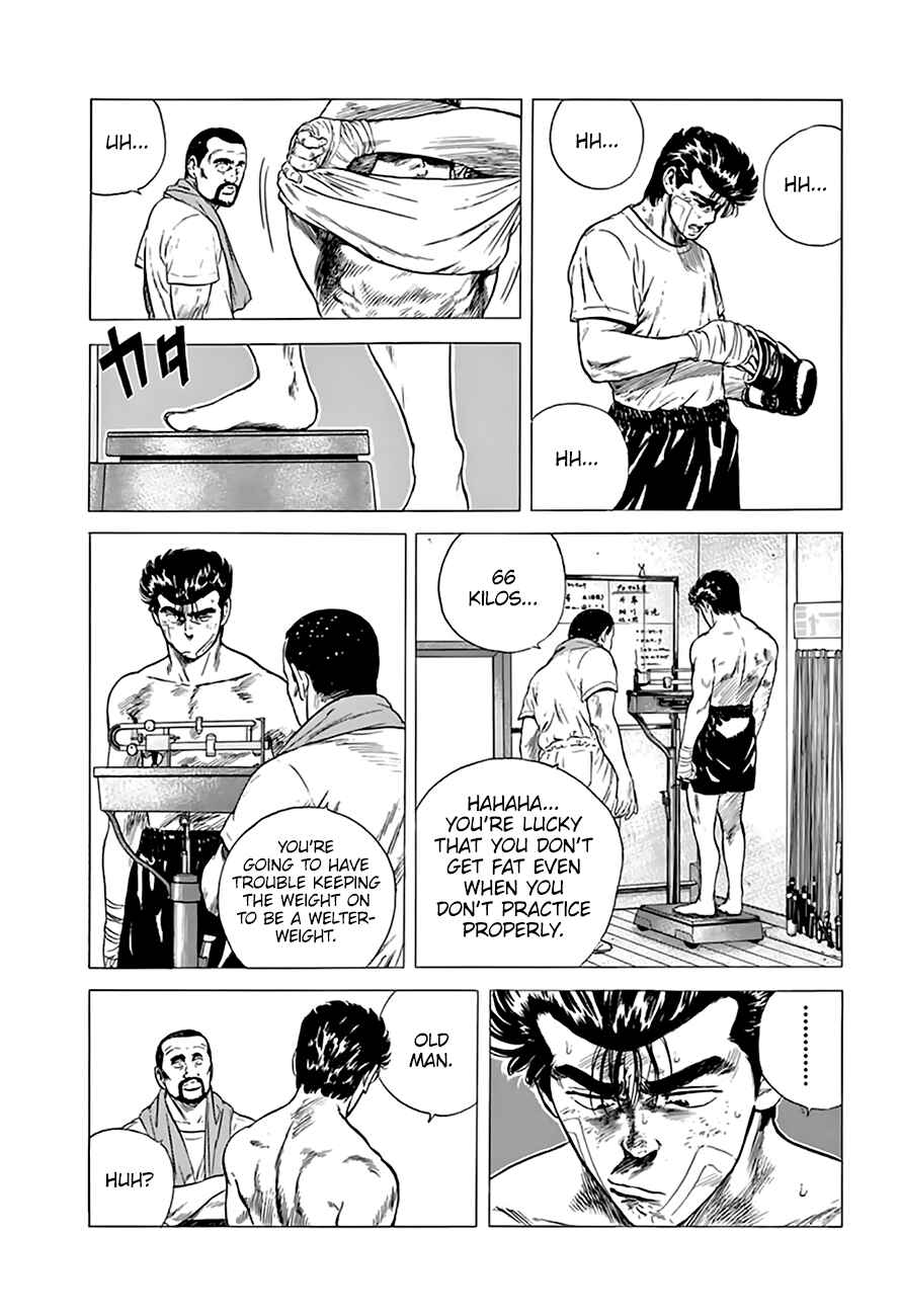 Rokudenashi Blues Chapter 215 - Page 7