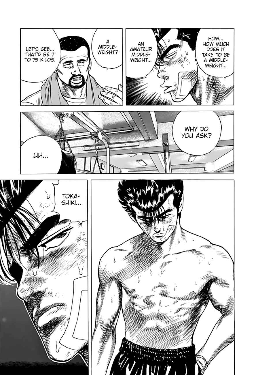 Rokudenashi Blues Chapter 215 - Page 8