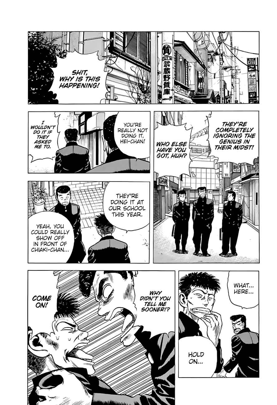 Rokudenashi Blues Chapter 215 - Page 9
