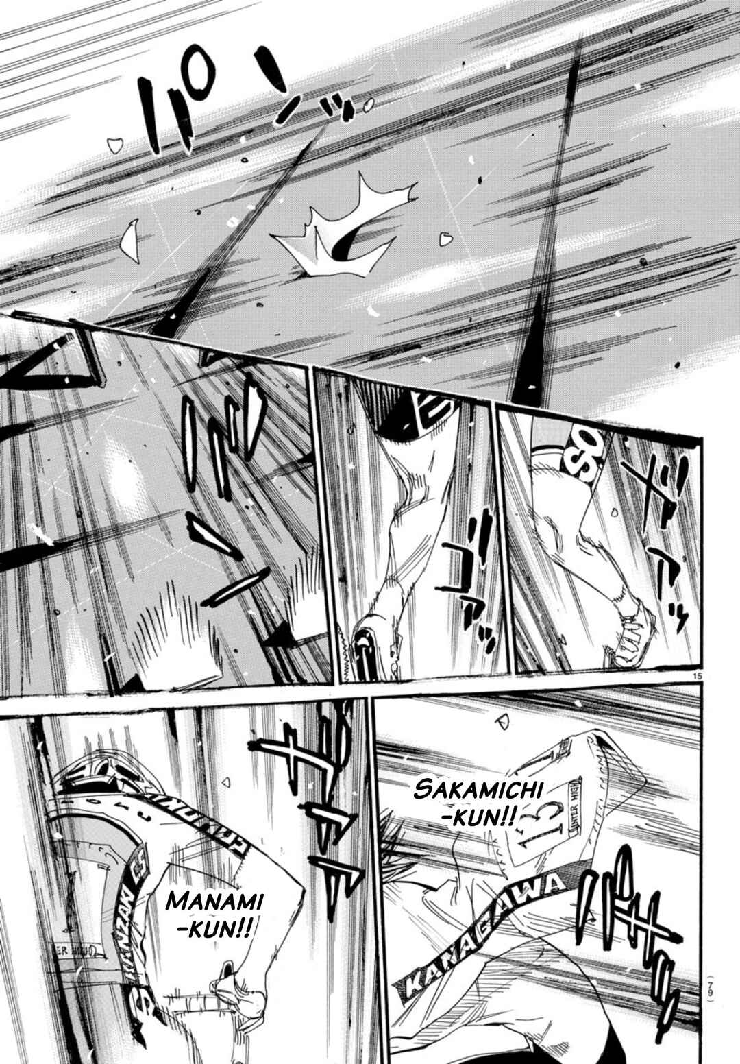 Yowamushi Pedal Chapter 536 - Page 13