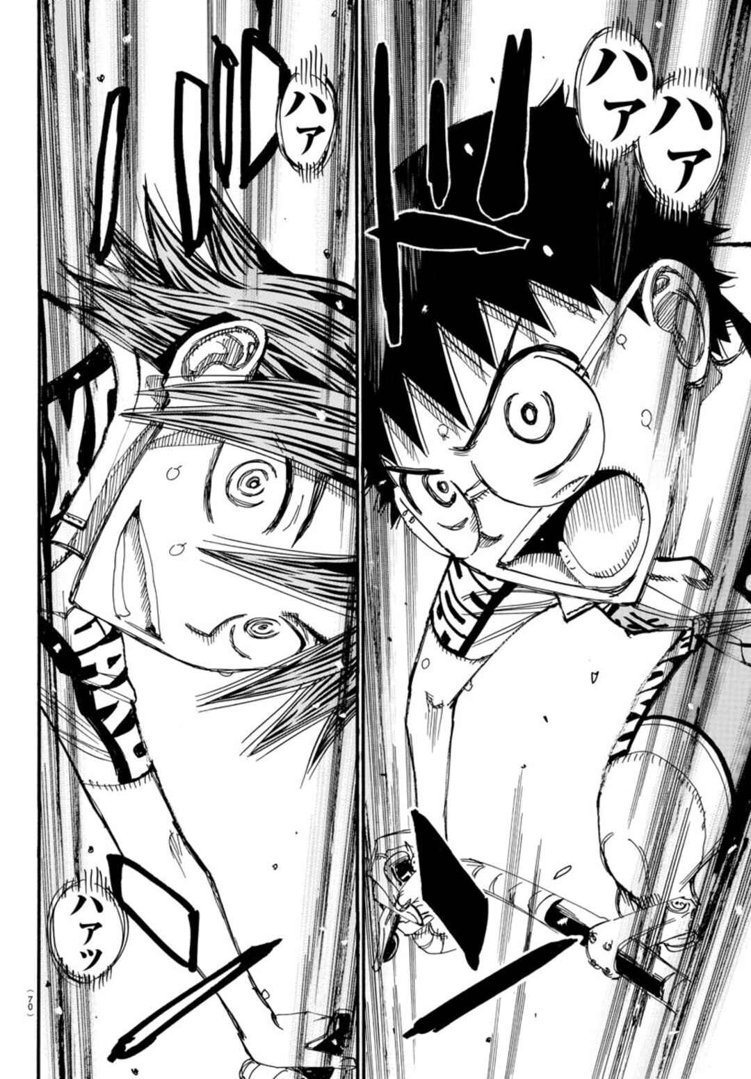 Yowamushi Pedal Chapter 536 - Page 6