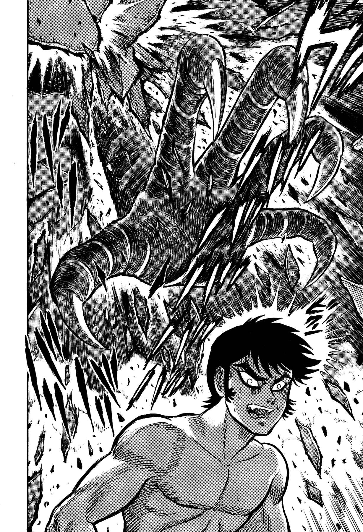 Gekiman! - Devilman Chapter Chapter 18 - Page 13