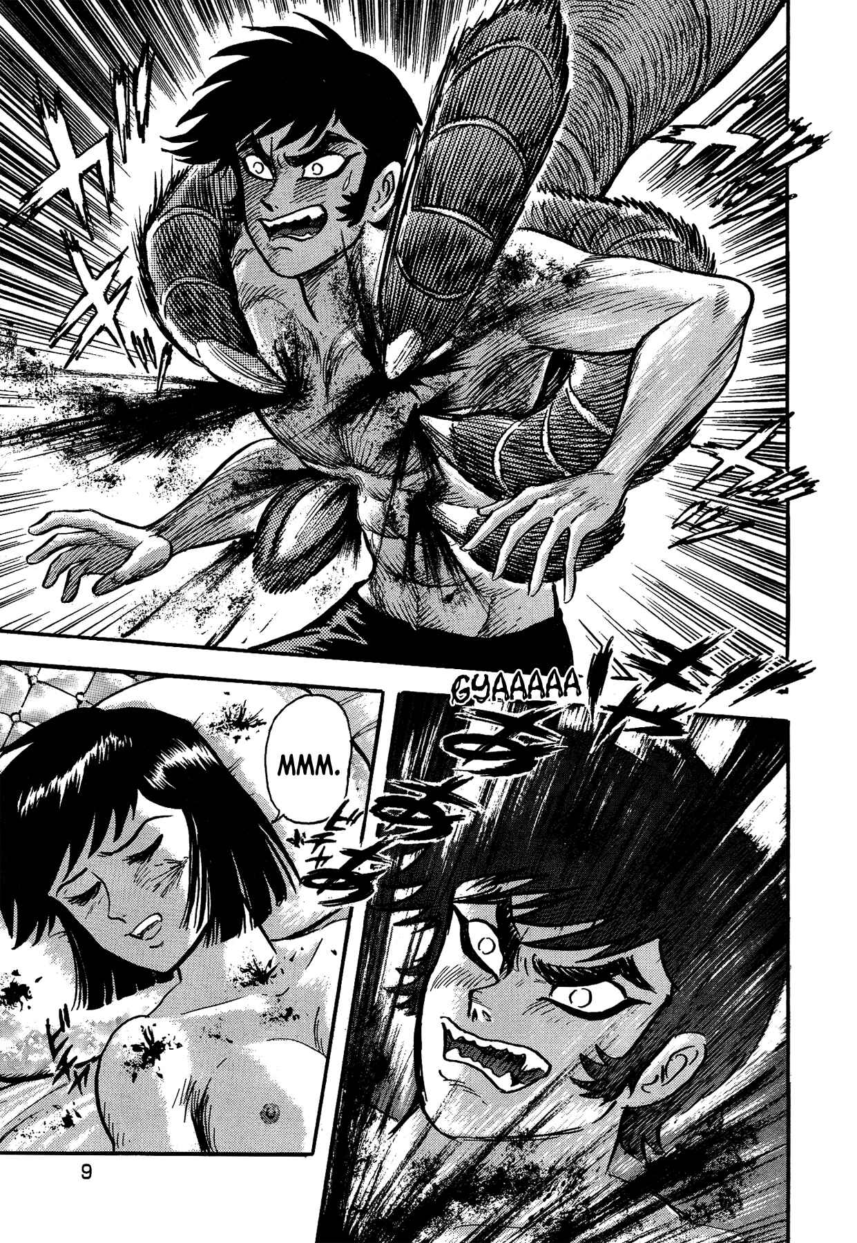 Gekiman! - Devilman Chapter Chapter 18 - Page 14