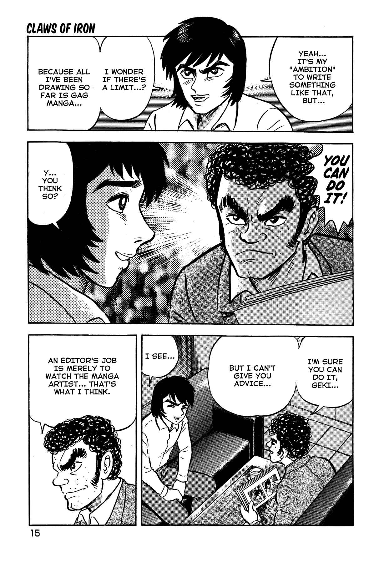 Gekiman! - Devilman Chapter Chapter 18 - Page 20