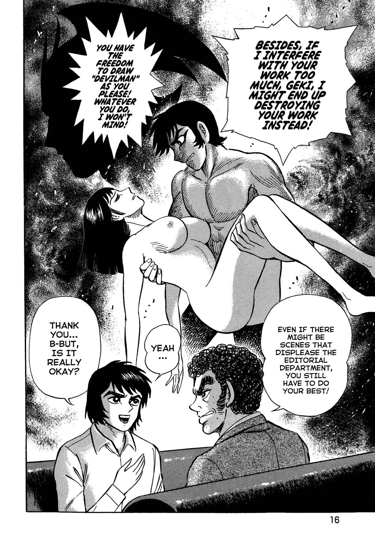 Gekiman! - Devilman Chapter Chapter 18 - Page 21