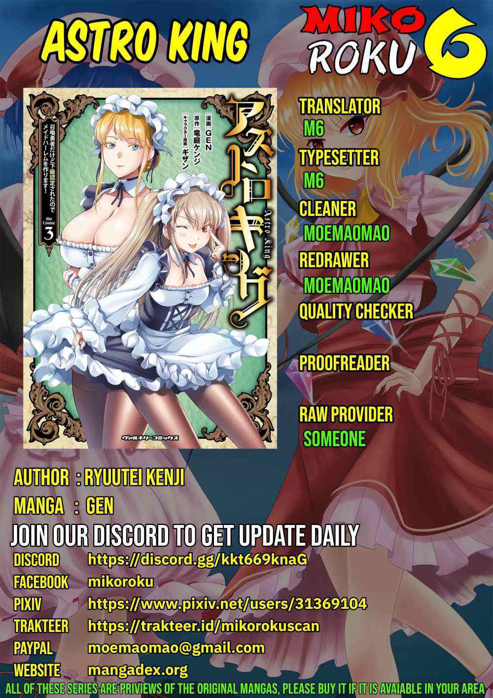 Astro King: Shoukan Yuusha dakedo Kakyuu Nintei Sareta node Maid Harem o Tsukurimasu! Chapter 17 - Page 1