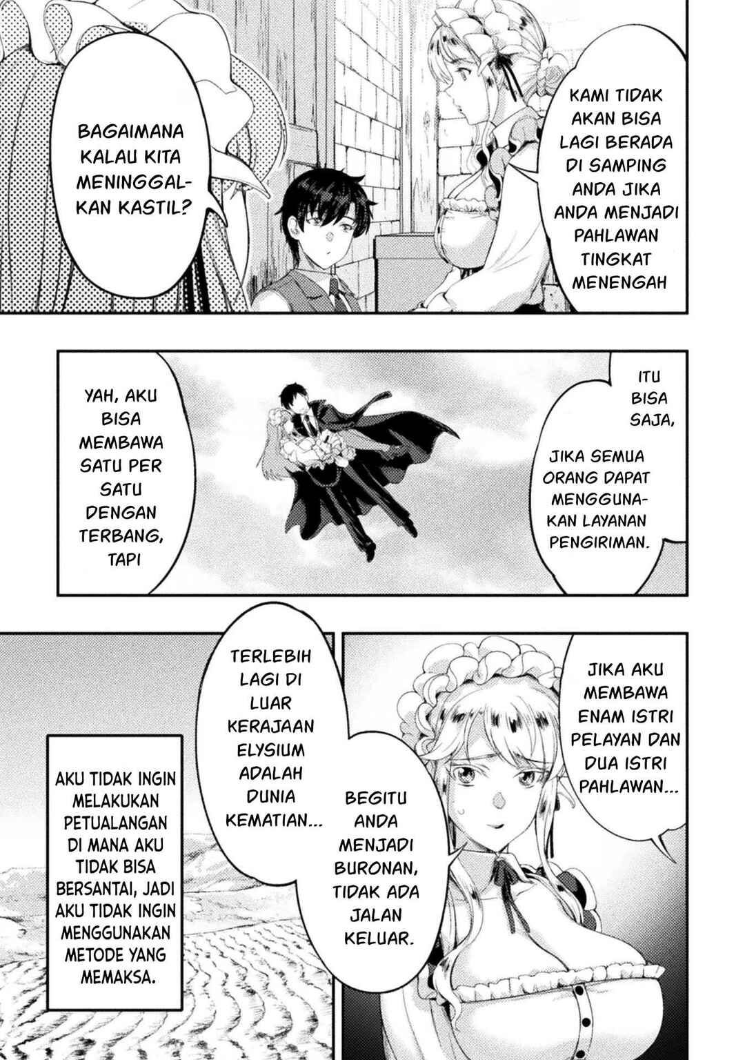 Astro King: Shoukan Yuusha dakedo Kakyuu Nintei Sareta node Maid Harem o Tsukurimasu! Chapter 17 - Page 18