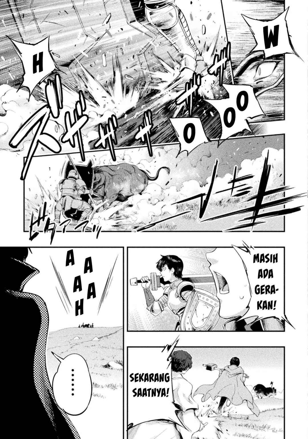 Astro King: Shoukan Yuusha dakedo Kakyuu Nintei Sareta node Maid Harem o Tsukurimasu! Chapter 17 - Page 4