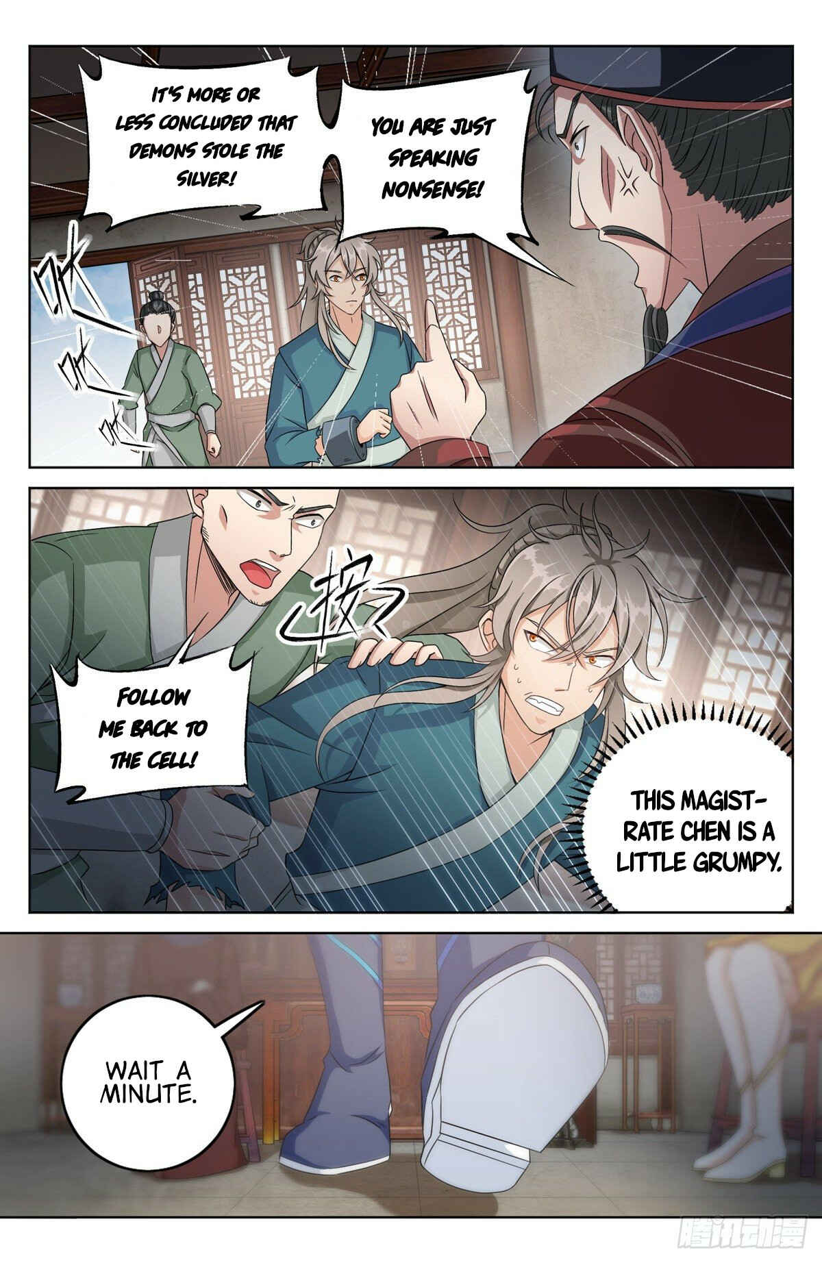 Dà Fèng Dǎ Gēng Rén Chapter 5 - Page 4