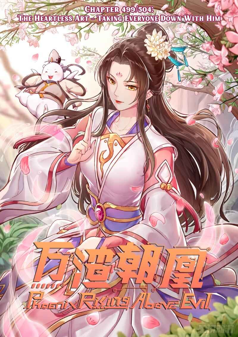 Wàn Zhā Cháo Huáng Chapter 499 - Page 1