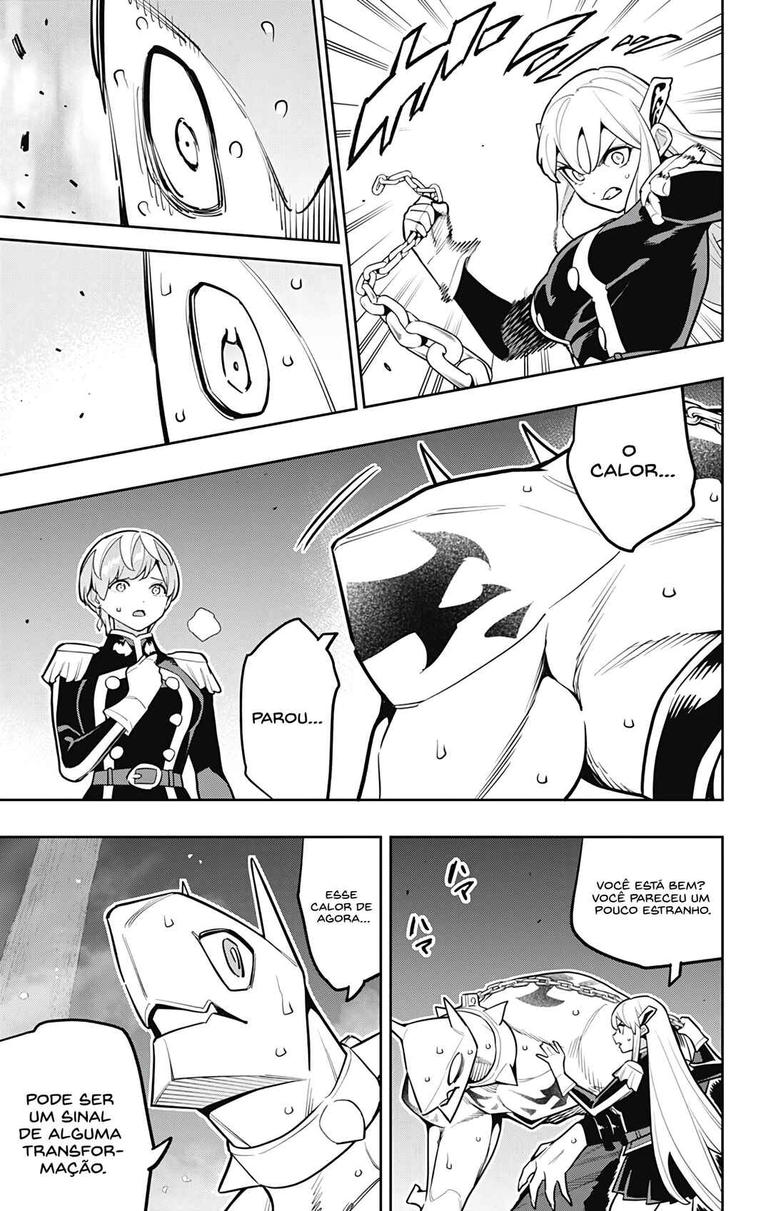 Mato Seihei no Slave Chapter 169 - Page 16
