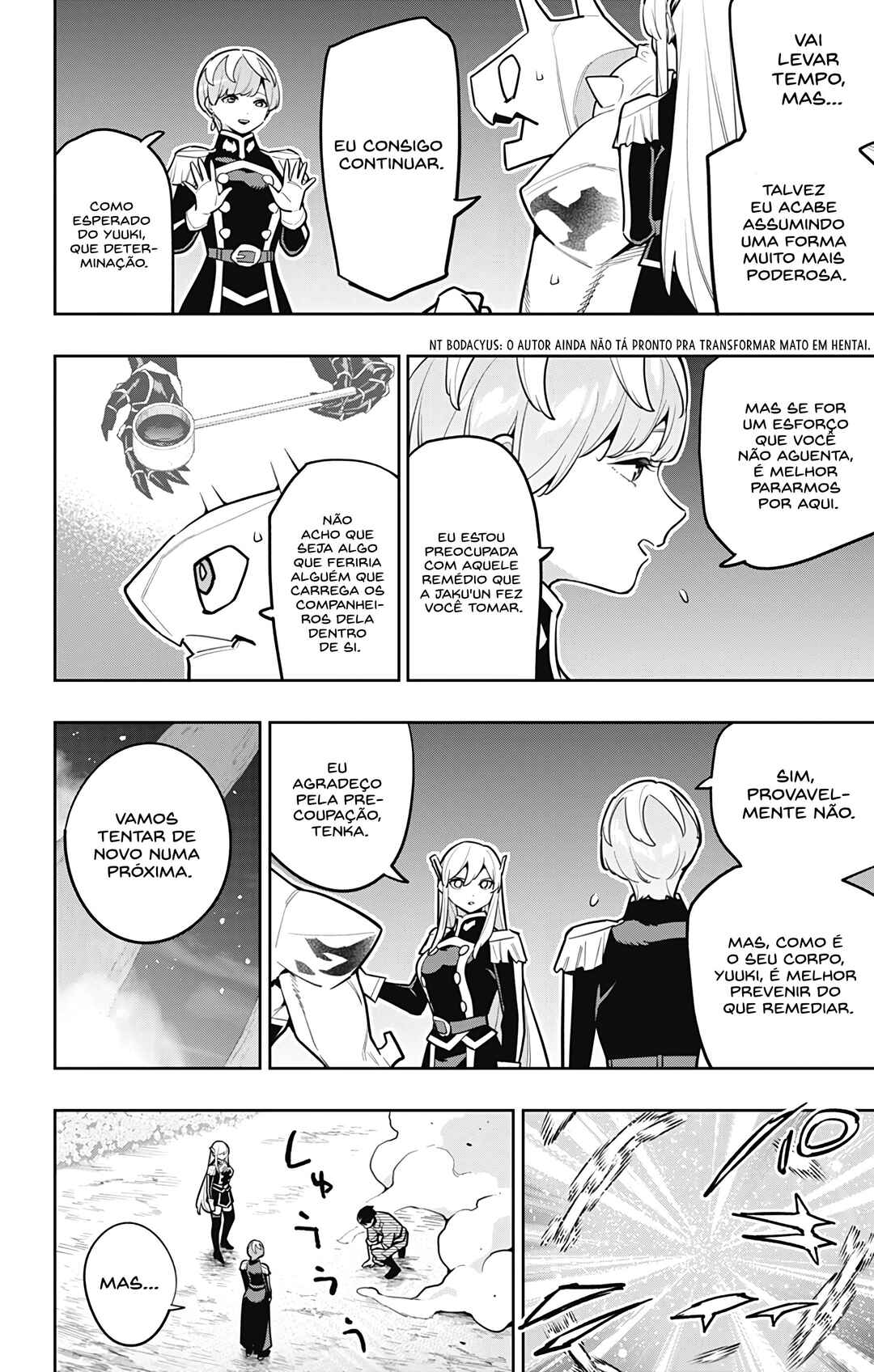 Mato Seihei no Slave Chapter 169 - Page 17