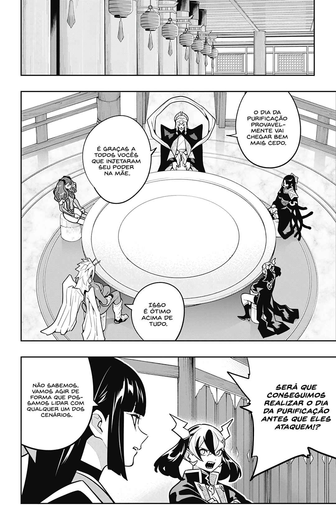 Mato Seihei no Slave Chapter 169 - Page 20