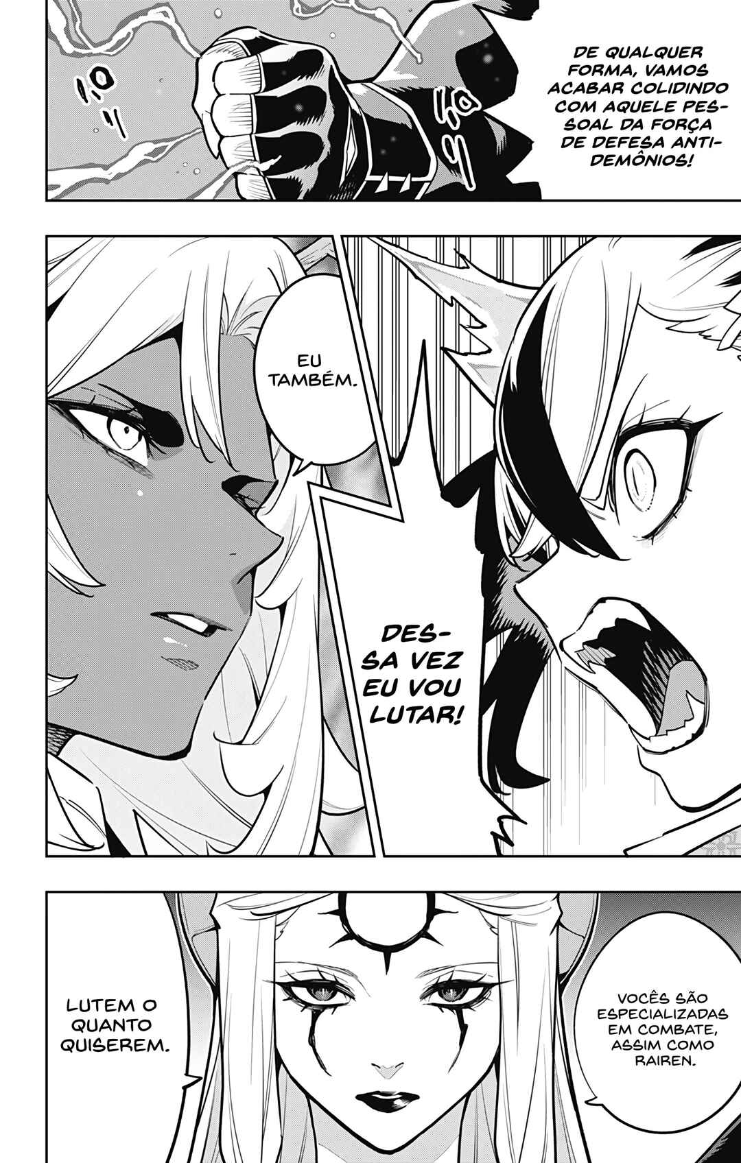 Mato Seihei no Slave Chapter 169 - Page 22