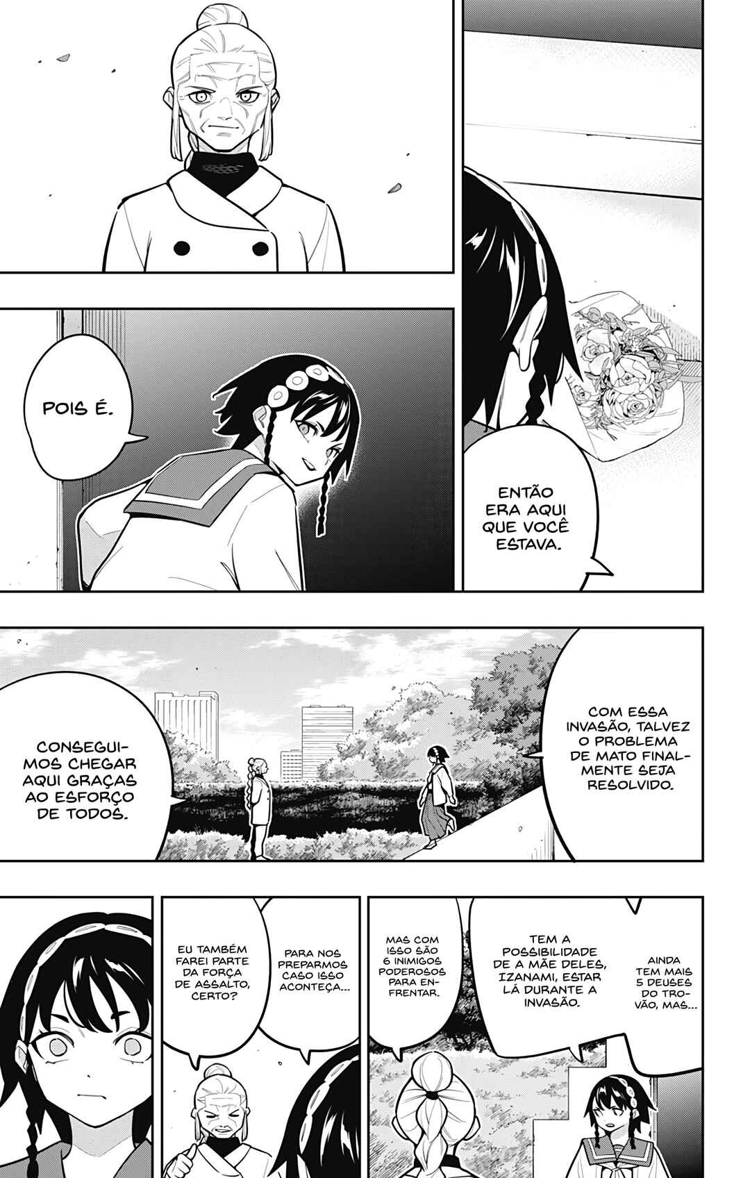 Mato Seihei no Slave Chapter 169 - Page 4