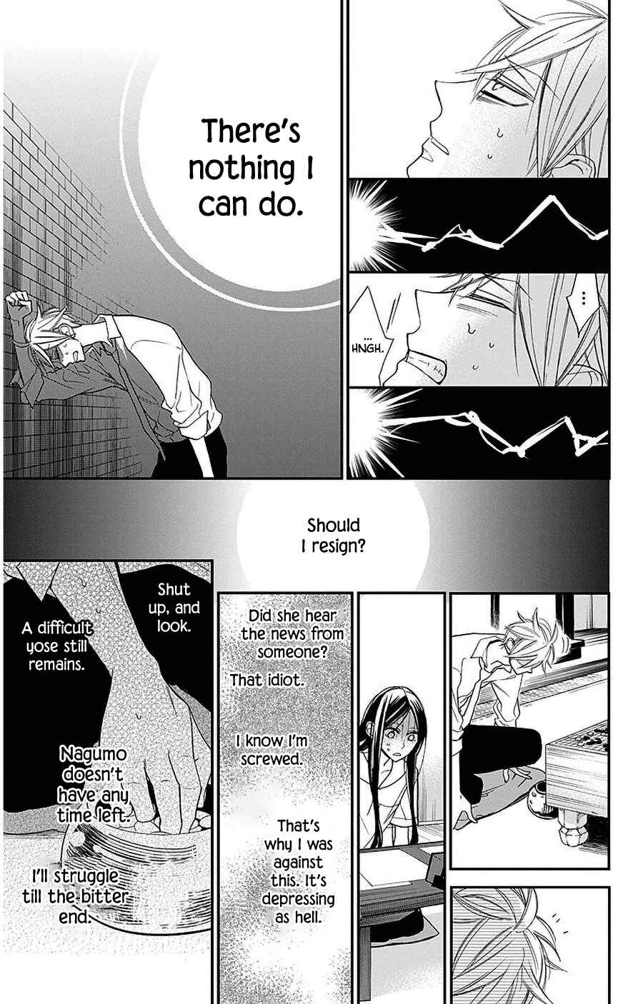 Hoshizora no Karasu Chapter 35 - Page 7