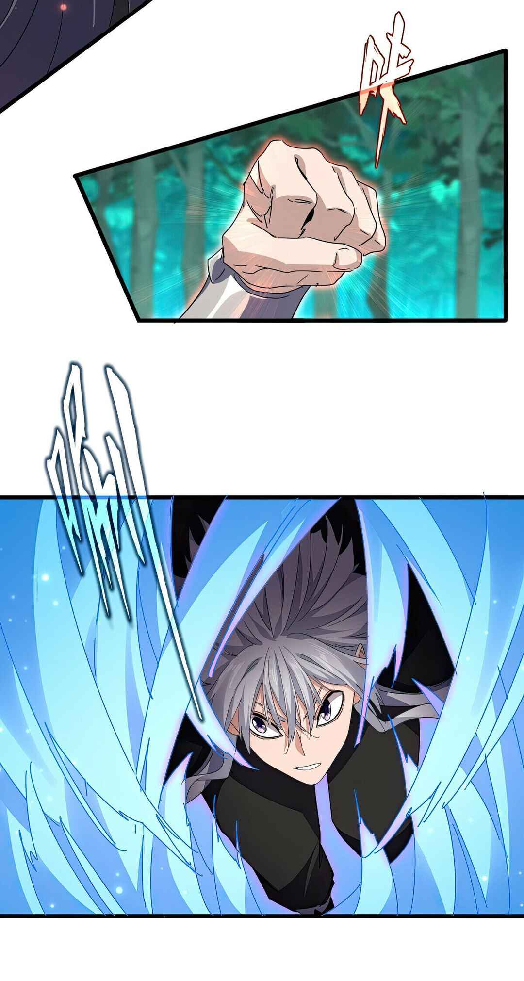 The Servant Is the Demon King?! Chapter 701 - Page 5