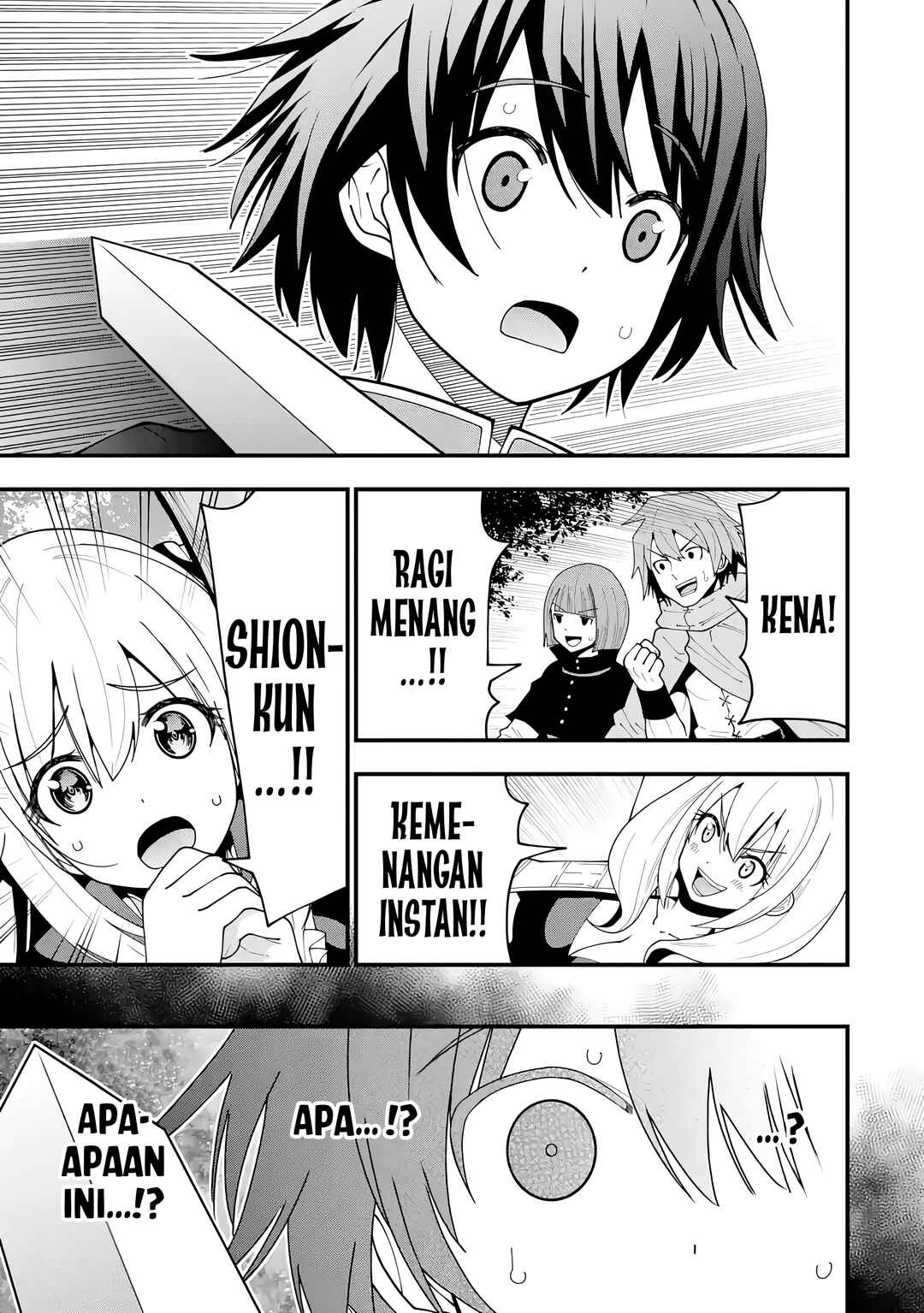 Maken no Deshi wa Munou de Saikyou! ~Eiyuuryuu no Shugyou de Bannou ni Nareta no de, Saikyou wo Mezashimasu~ Chapter 6 - Page 10