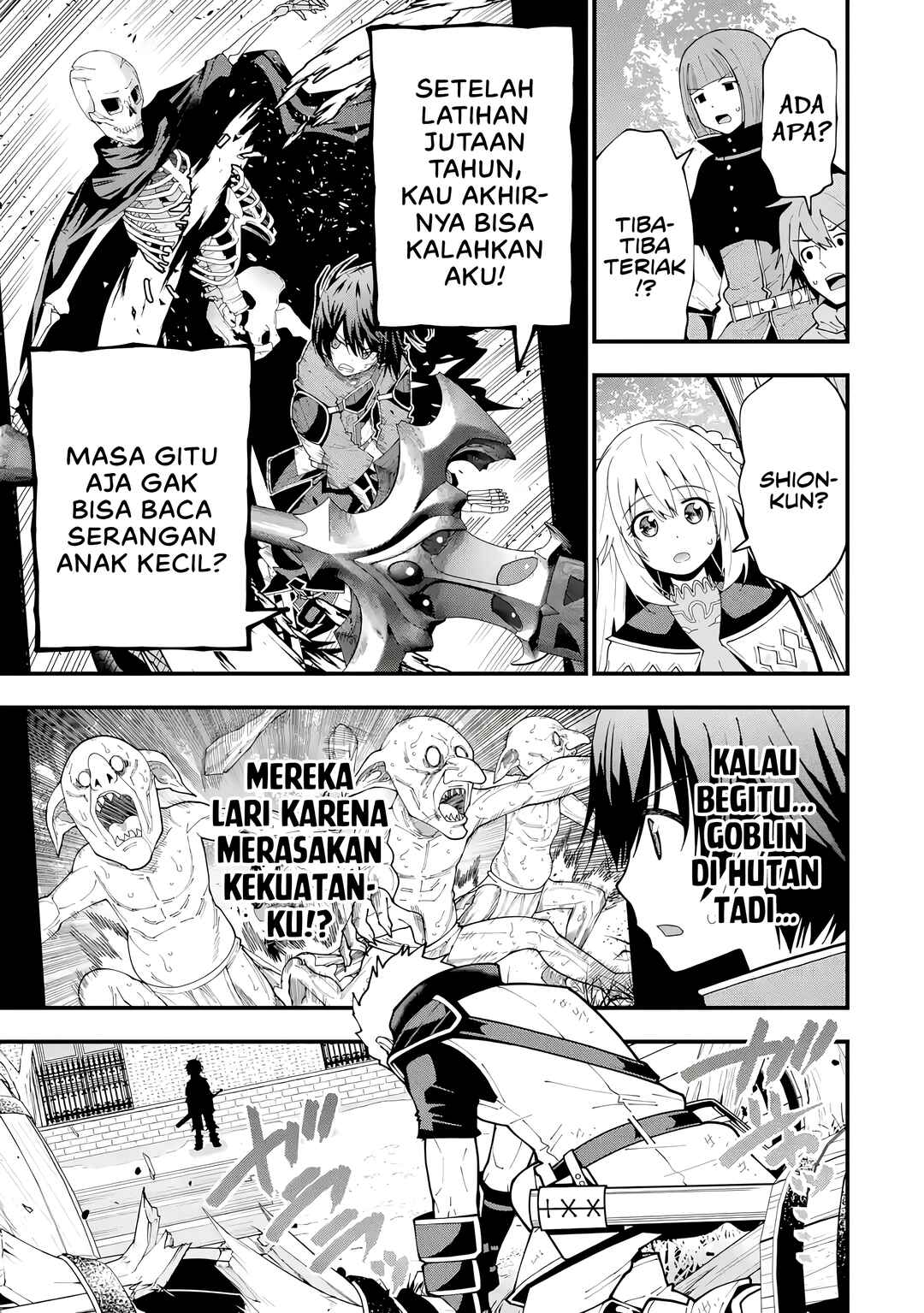 Maken no Deshi wa Munou de Saikyou! ~Eiyuuryuu no Shugyou de Bannou ni Nareta no de, Saikyou wo Mezashimasu~ Chapter 6 - Page 16