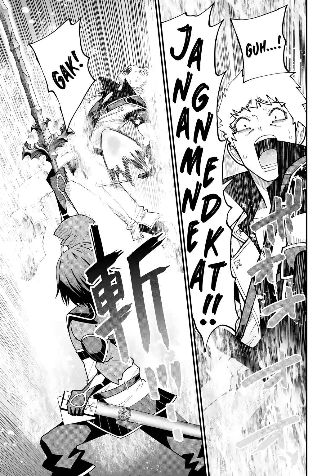 Maken no Deshi wa Munou de Saikyou! ~Eiyuuryuu no Shugyou de Bannou ni Nareta no de, Saikyou wo Mezashimasu~ Chapter 6 - Page 24