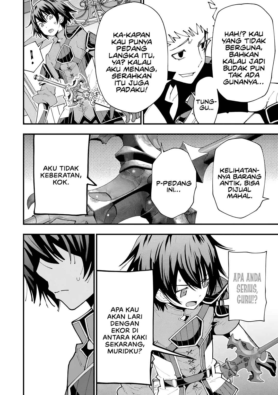 Maken no Deshi wa Munou de Saikyou! ~Eiyuuryuu no Shugyou de Bannou ni Nareta no de, Saikyou wo Mezashimasu~ Chapter 6 - Page 5