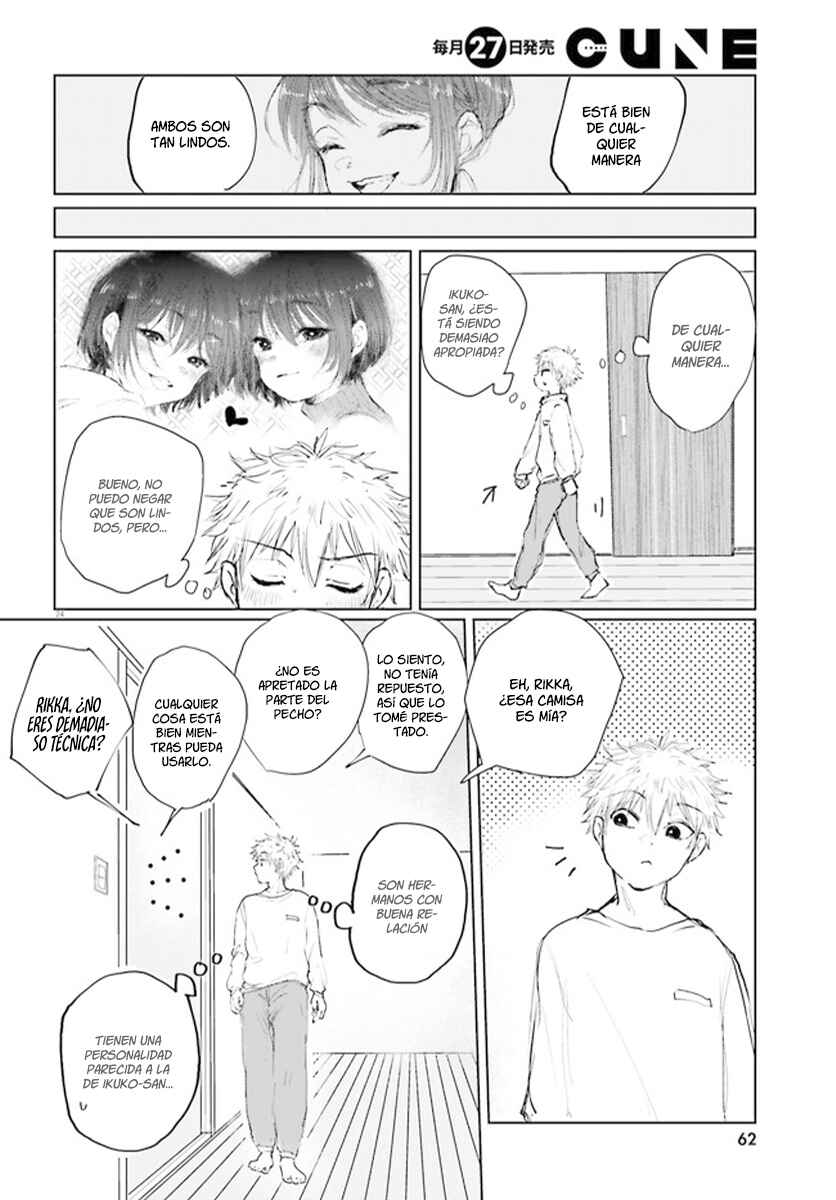 Tacchan, Docchi Toru? Chapter 1 - Page 25