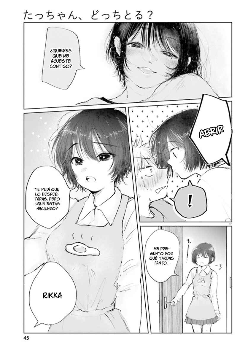 Tacchan, Docchi Toru? Chapter 1 - Page 8