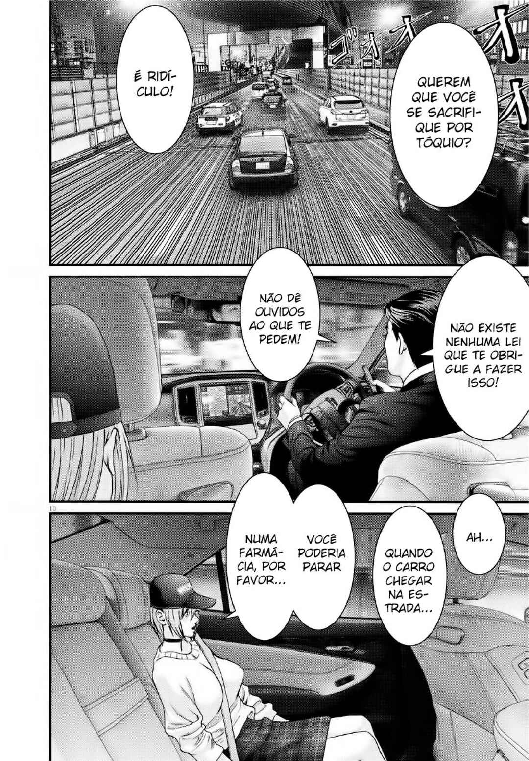 GIGANT Chapter 60 - Page 11