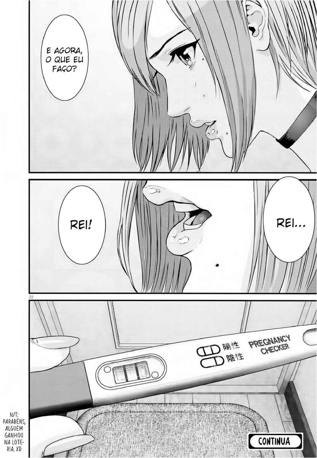 GIGANT Chapter 60 - Page 22