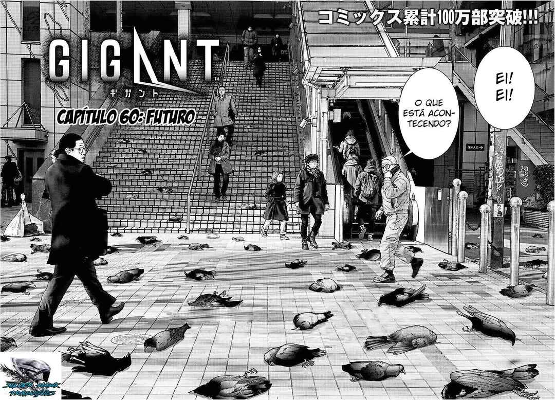 GIGANT Chapter 60 - Page 4