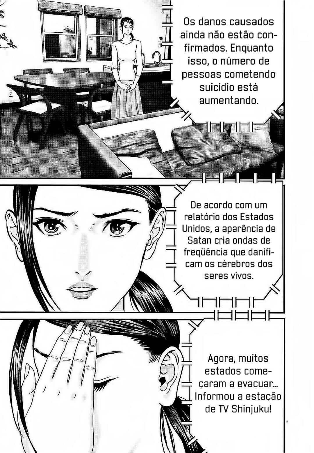 GIGANT Chapter 60 - Page 6