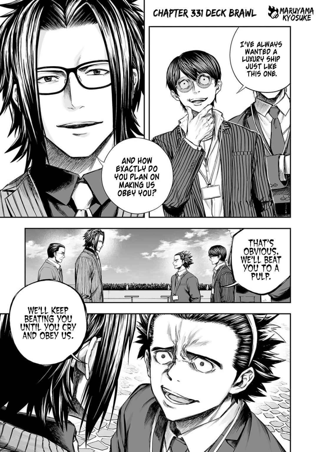Tsuyoshi - Daremo Katenai, Aitsu ni wa Chapter 331 - Page 1