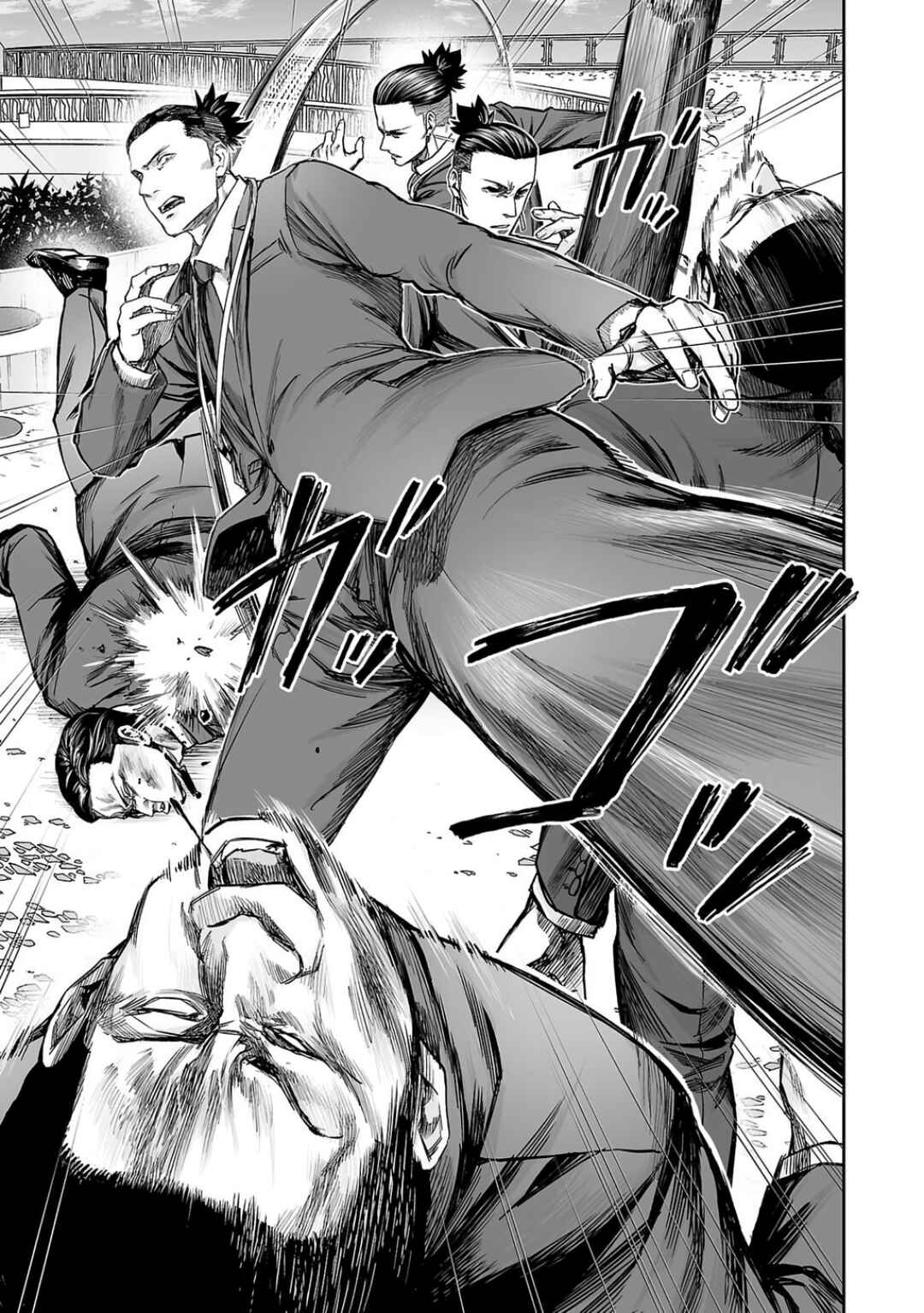 Tsuyoshi - Daremo Katenai, Aitsu ni wa Chapter 331 - Page 10