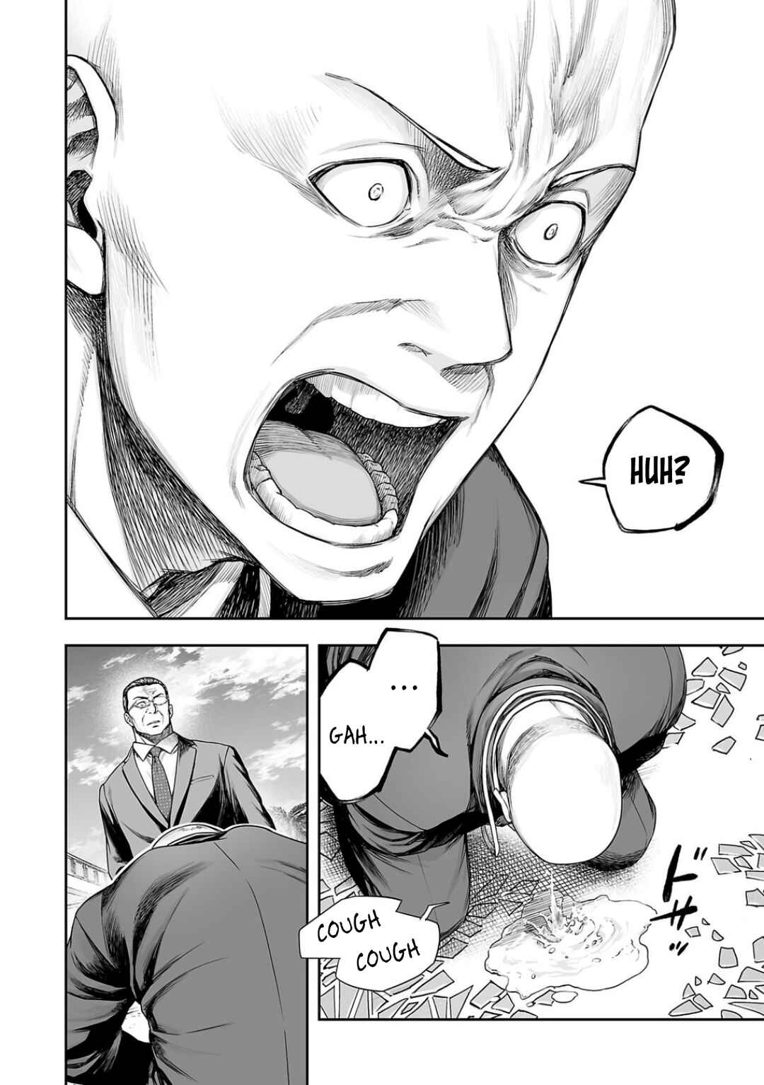 Tsuyoshi - Daremo Katenai, Aitsu ni wa Chapter 331 - Page 15