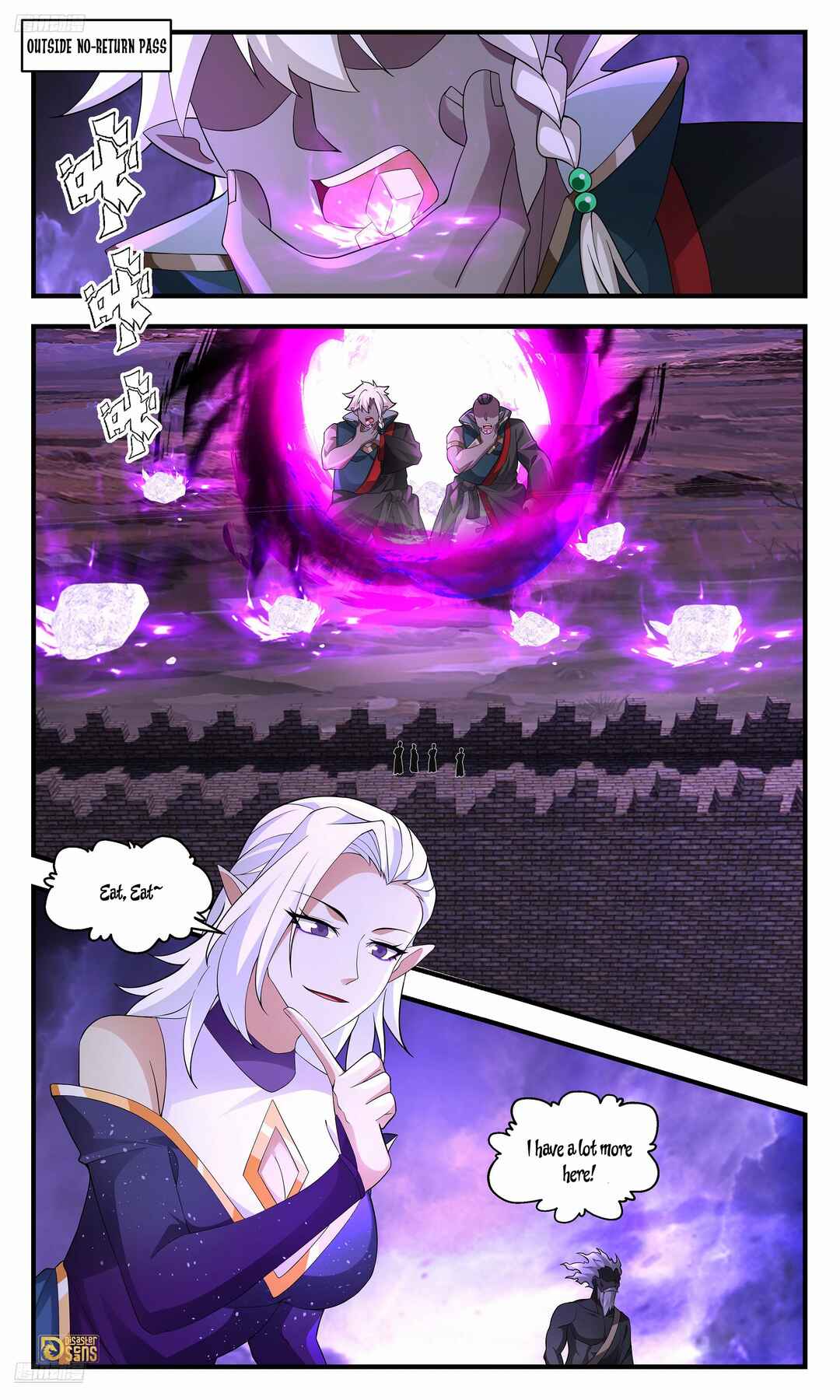 Wǔ Liàn Diānfēng Chapter 3673 - Page 2