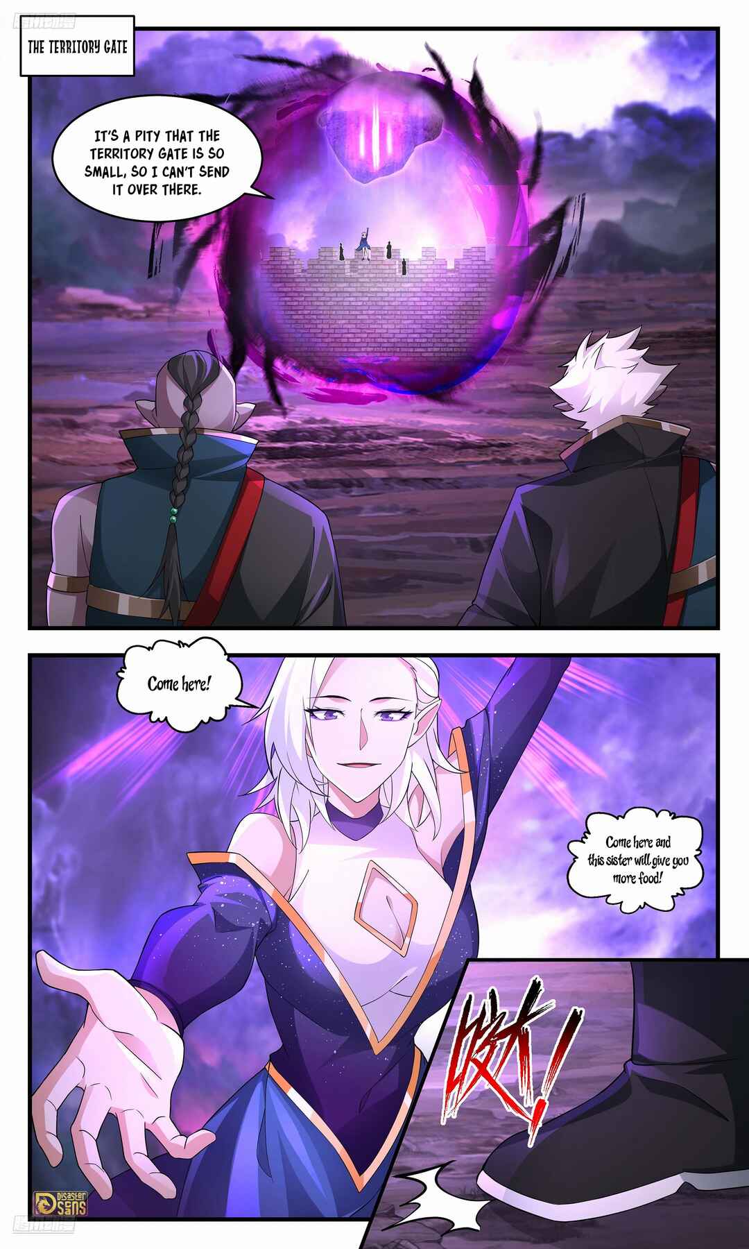Wǔ Liàn Diānfēng Chapter 3673 - Page 4