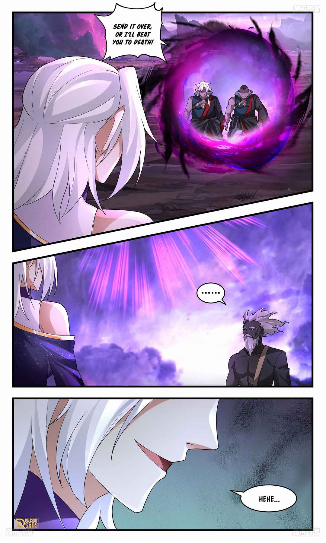Wǔ Liàn Diānfēng Chapter 3673 - Page 6