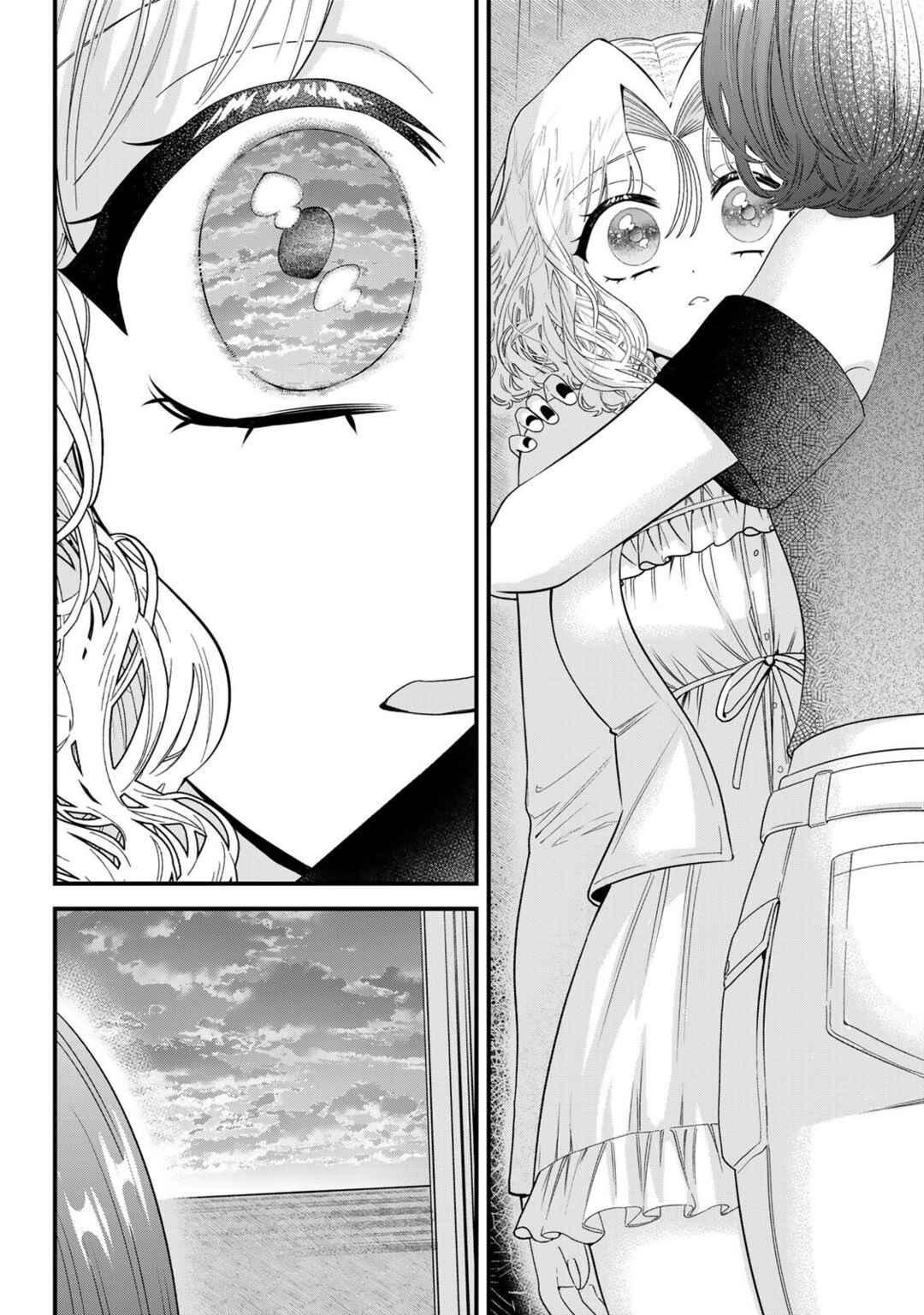 Sugar Girl · Drip Chapter 21.1 - Page 2