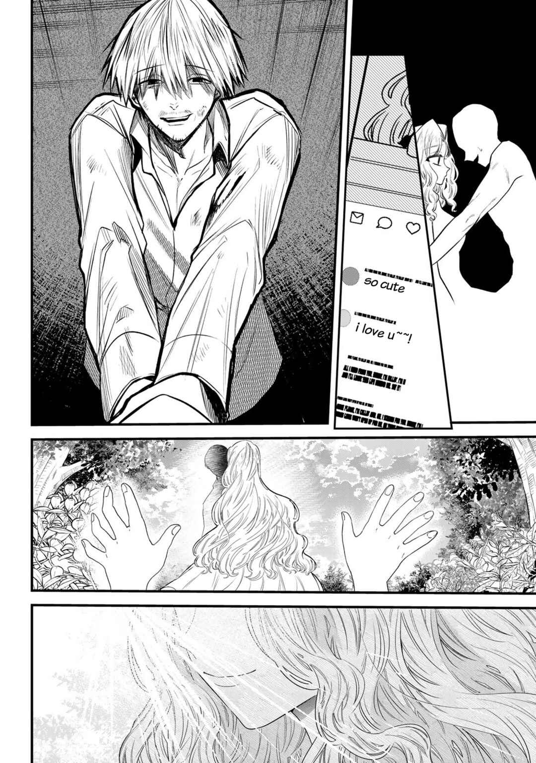 Sugar Girl · Drip Chapter 21.1 - Page 6