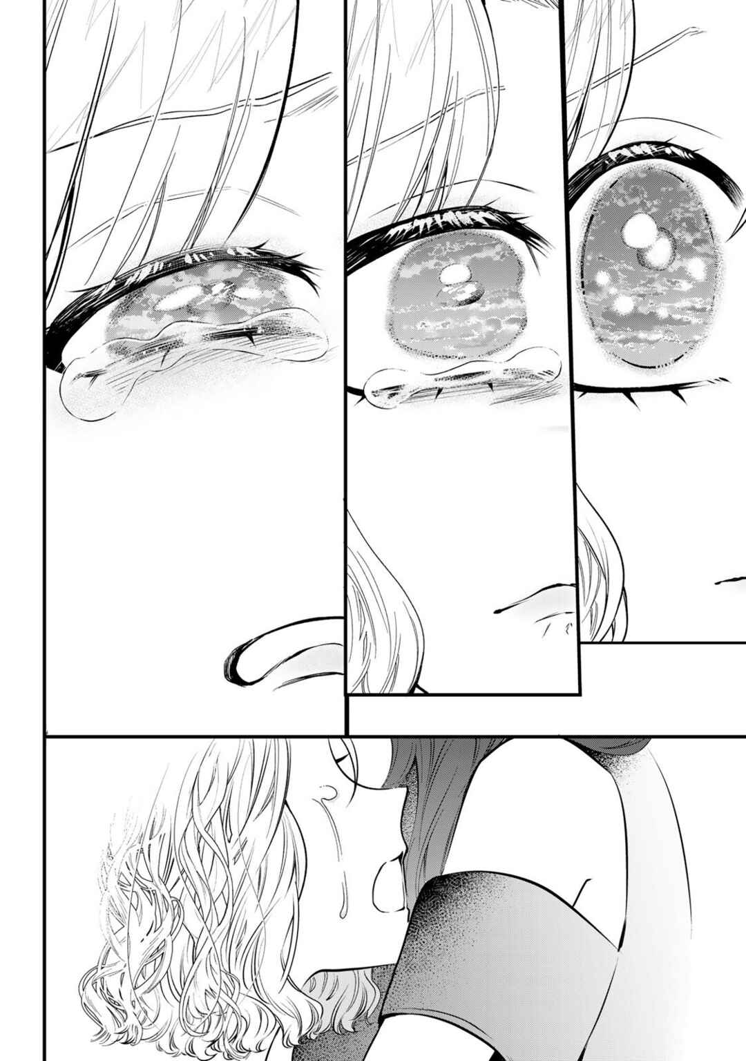 Sugar Girl · Drip Chapter 21.1 - Page 8