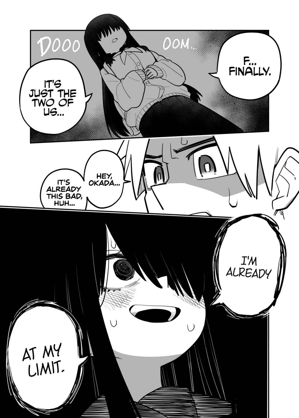 Tadatada 〇〇 Shitai dake Chapter ? - Page 3