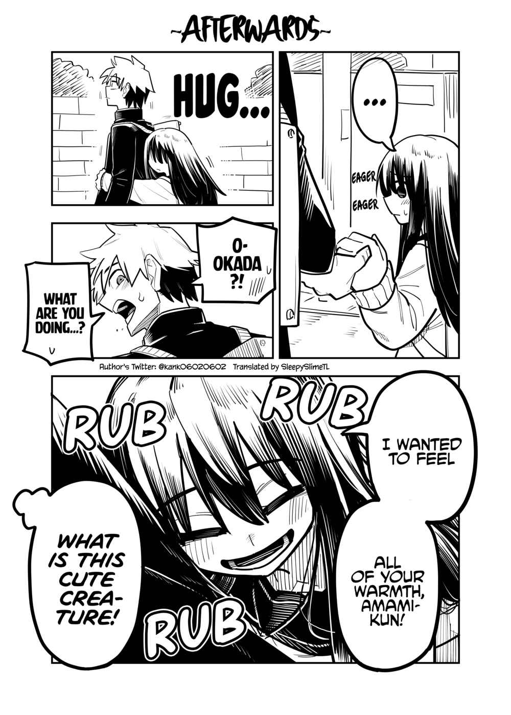 Tadatada 〇〇 Shitai dake Chapter ? - Page 5
