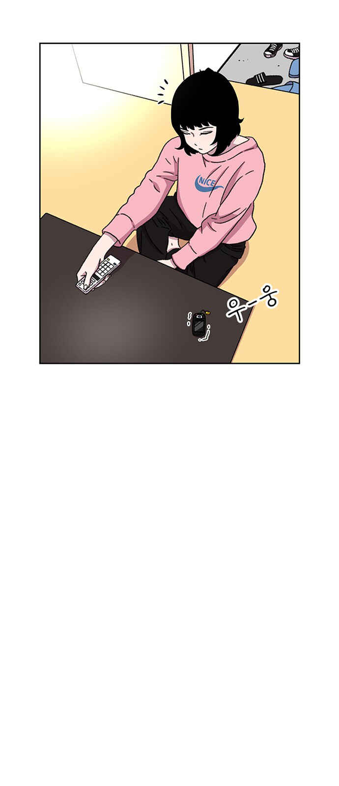 Byeorisamsyap Chapter 26 - Page 57