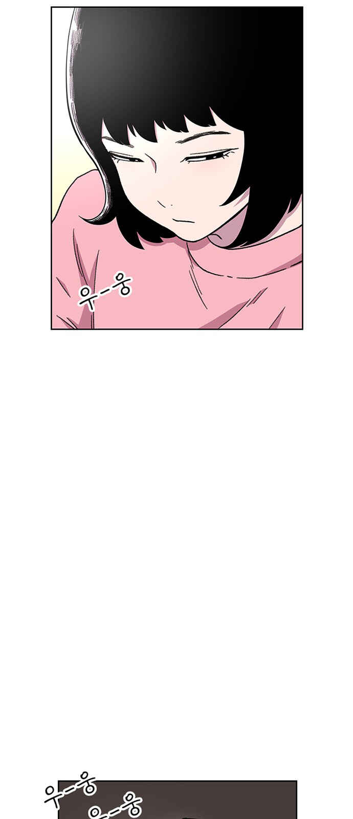 Byeorisamsyap Chapter 26 - Page 58