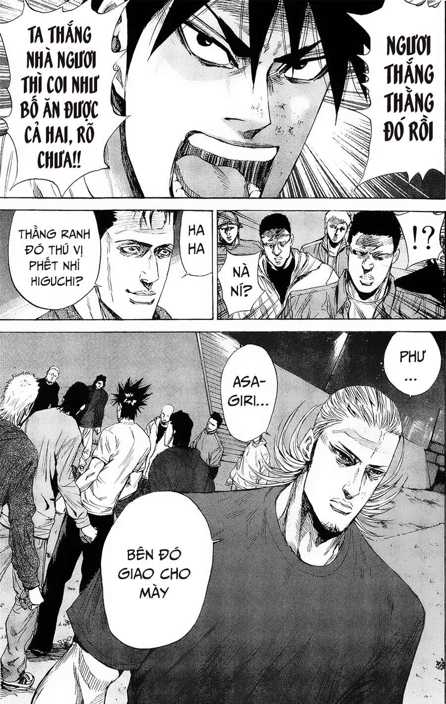 A-bout! Chapter 97 - Page 4