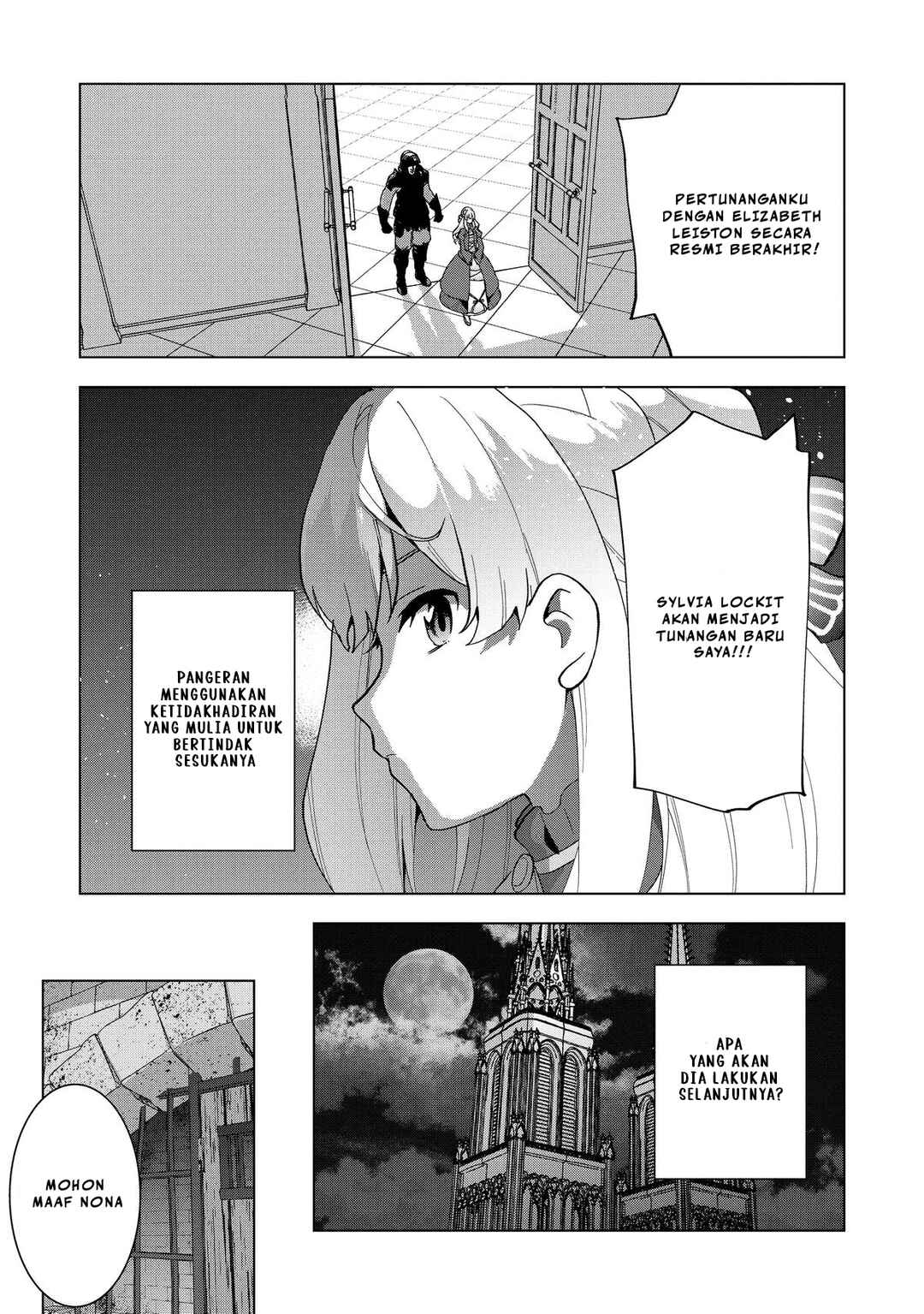 Buchigire Reijou wa Houfuku wo Chikaimashita. ~Madousho no Chikara de Sokoku wo Tataki Tsubushimasu~ Chapter 1 - Page 10